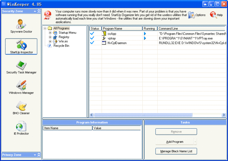 WinKeeper Screenshot